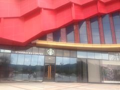 -万达茂商场(南京仙林店)