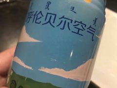 -很久以前羊肉串(簋街店)