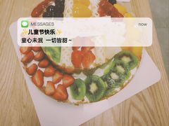 -味多美蛋糕(洋桥店)