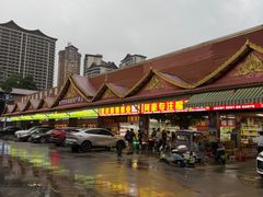 -曼阁市场水果批发市场
