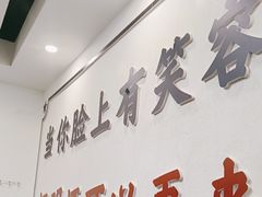 -沈姐万州烤鱼(沙坪坝七中店)