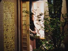 门面-みかわ是山居