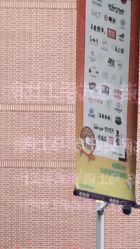 -上海市儿童医院(泸定路院区)