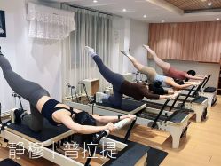 -静穆瑜伽普拉提连锁
