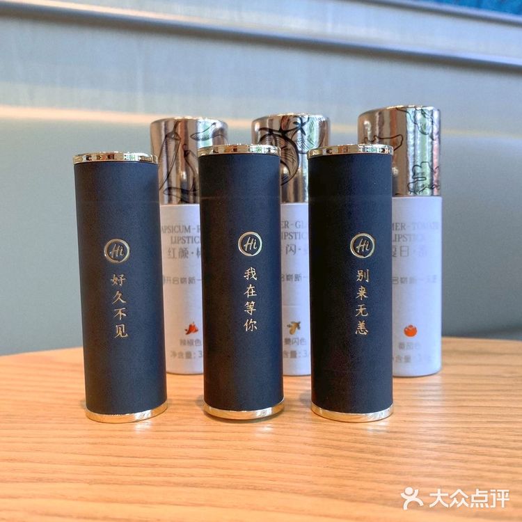 已经不是什么稀奇事儿了，海底捞继莲藕耳环之后