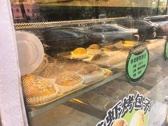-丝路传奇·中国拉面航母店(北医三院店)