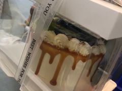 -蜜肆动物奶油蛋糕·个性定制·下午茶甜品