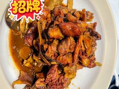 闽南姜母鸭-闽海肴(北辰荟店)