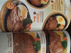 -东方豪客牛排意面披萨(金凤万达店)