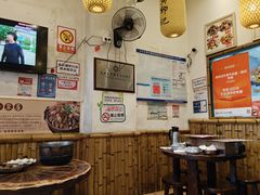 -龚印记牛骨牛杂屋·四代传承(太阳城店)