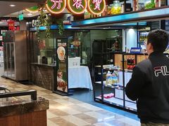 -和记小菜(七宝店)