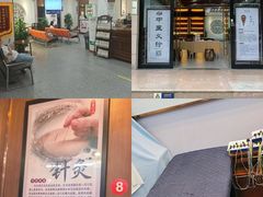 -深圳安仁堂中医·推拿按摩·肩颈调理