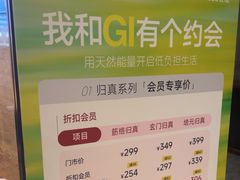-金色印象·4K影院式足体养生(双龙湖店)