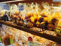 -山崎面包(第一八佰伴店)