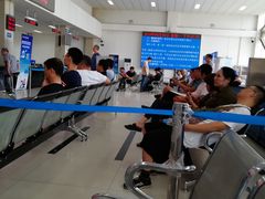 -北京市公安局公安交通管理局车辆管理所京丰分所