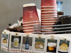 -Again Coffee Roaster(香蜜湖店)