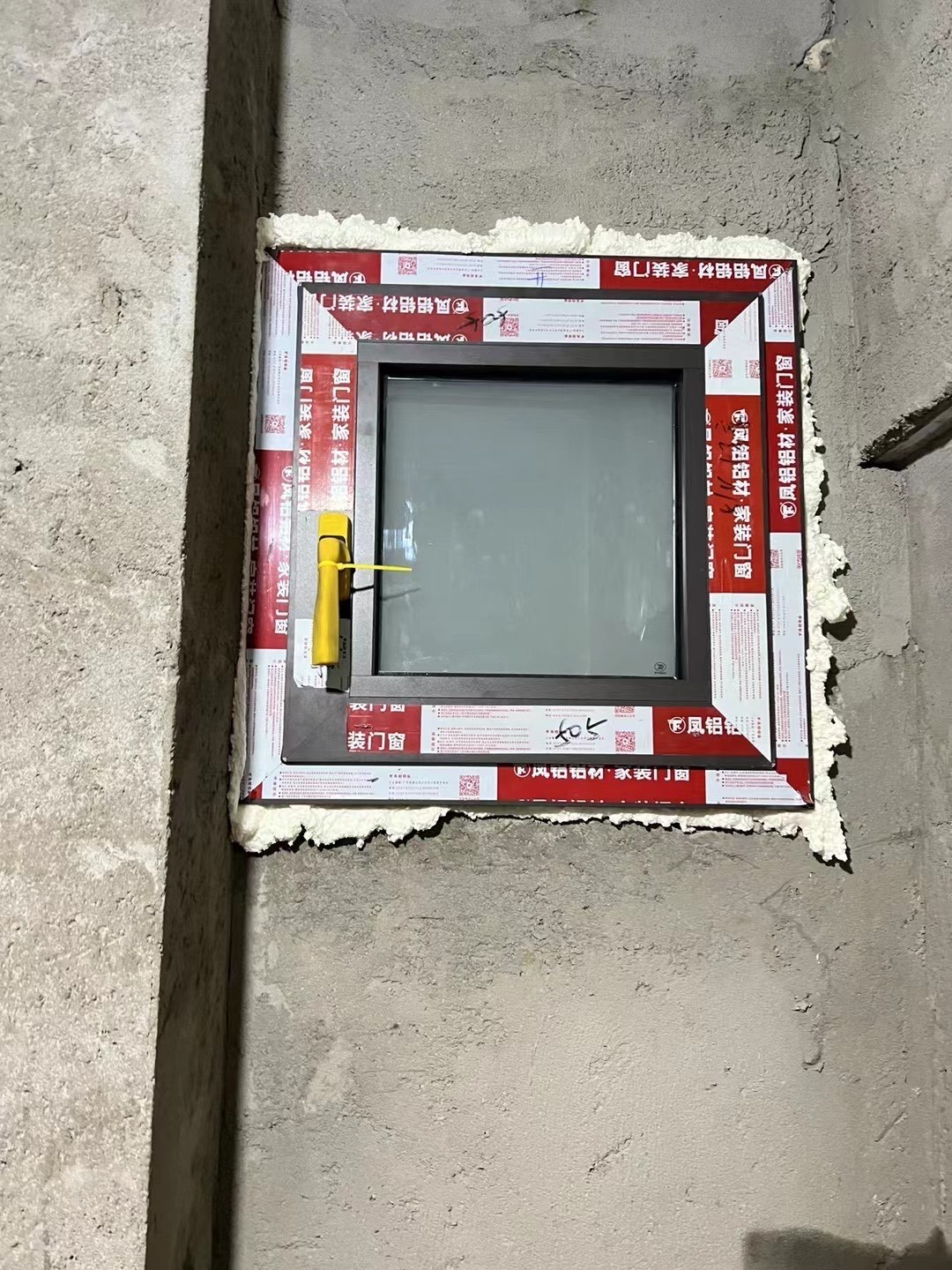 https://qcloud.dpfile.com/pc/taU2vhFuNQigCChllUssdUsobPMghRJvkKxMGyH_p9mniDPTptEgFnhU9toFnBAgY0q73sB2DyQcgmKUxZFQtw.jpg