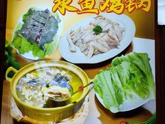 -汇景花园酒家(基立下道店)