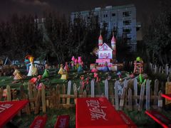 -安徒生童话乐园