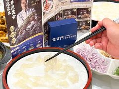 -金百门·顺德海鲜酒家(陈村店)