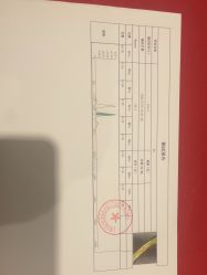 点击看大图 -永锦黄金加工·回收打金店(上海南翔店)