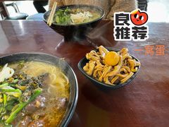 -沈记土鸡米线(七星街品牌中心店)