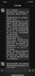 -觅遇Meet U私人婚礼定制(潮汕店)