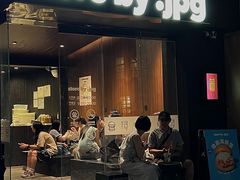 -JPG canteen(广州寺右公馆店)