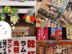 -大鲜生·亚洲菜融合小食堂