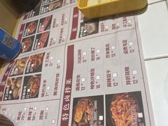 -费明中罗非鱼(大石坝店)