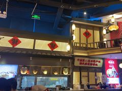 -怪噜范·贵阳小吃大排档(金源旗舰店)