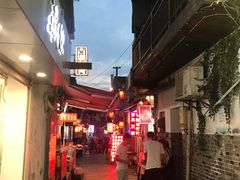 -文和友老长沙臭豆腐(太平街二店)