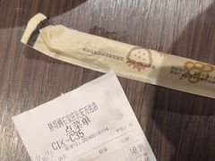 -胖哥俩肉蟹煲(石家庄长安万达店)
