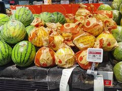 -Olé精品超市(苏州中心店)