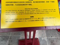 -西安市广仁寺