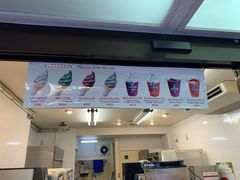 -神户六甲牧场(北野本店)