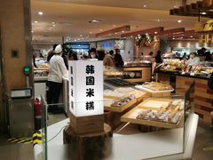 -远大购物中心(南岗店)
