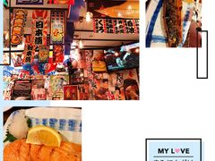 -平成屋·午肴夜酒(四川北路店)