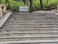 -棋盘山风景区