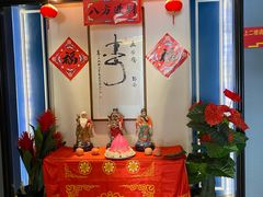 -五芳齋(云南南路店)
