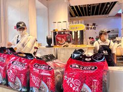 -注春·荞麦奶茶(新天地旗舰店)