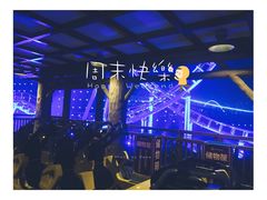 -济南方特东方神画