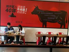 -李先生牛肉面大王(上海站南广场店)
