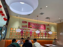 -黄记煌三汁焖锅(悦方IDmall店)