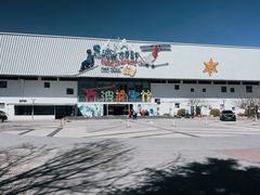 -乔波室内滑雪场