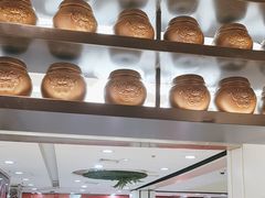 -西塔老太太泥炉烤肉(武汉摩尔城店)