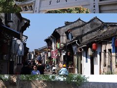 -绍兴鲁迅故里·沈园景区