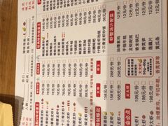 -虾满堂(瑞虹店)