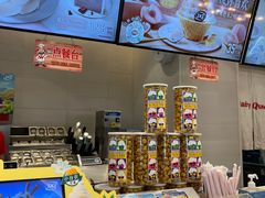 -DQ·蛋糕·冰淇淋(湖景东路店)