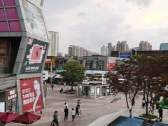 -证大大拇指广场(芳甸路店)